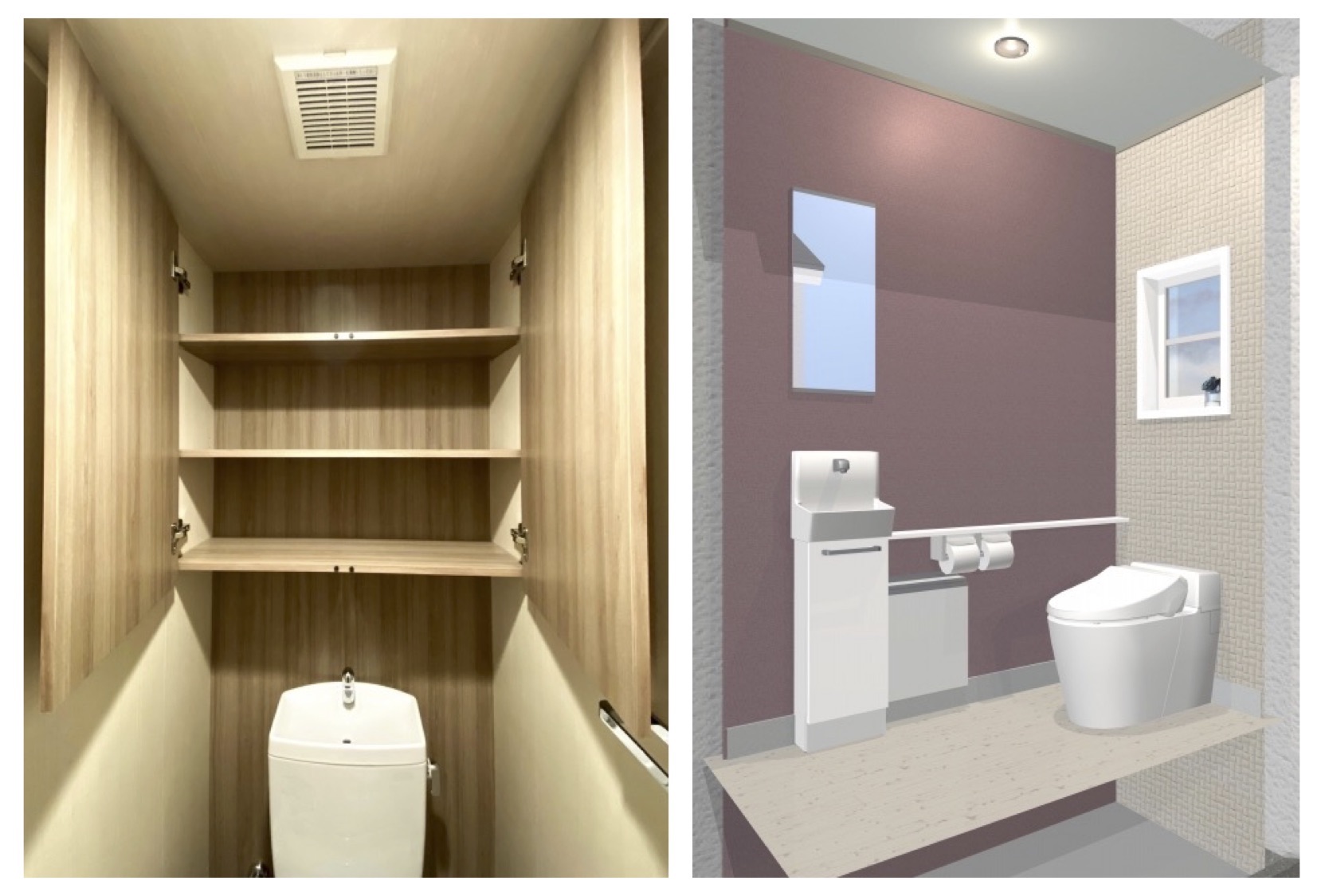 トイレは天井クロスで印象が変わる おしゃれな空間にするための選び方とは クレリノ